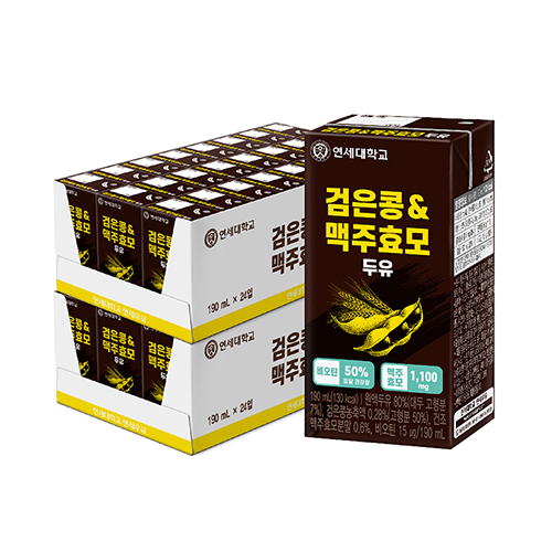 연세 검은콩&맥주효모두유(48팩)