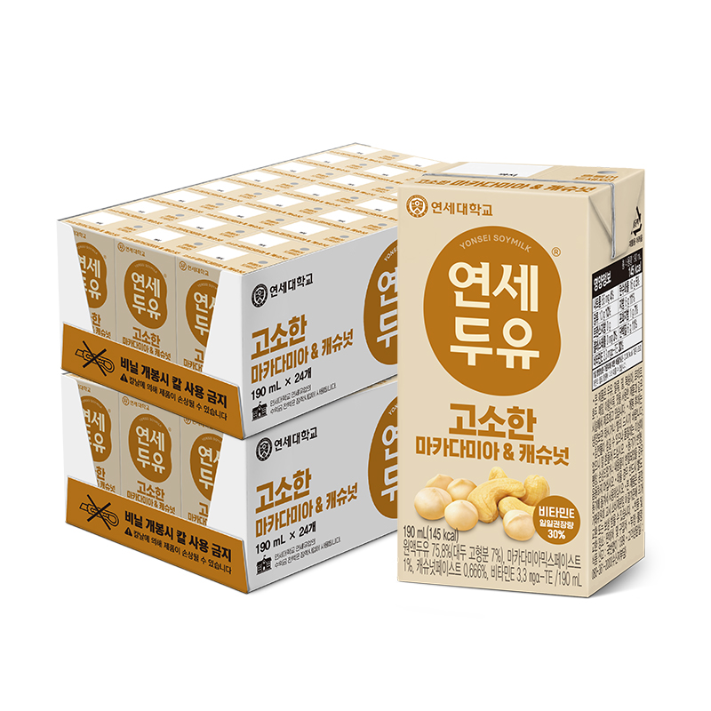 연세두유 고소한 마카다미아&캐슈넛 190ml 48팩