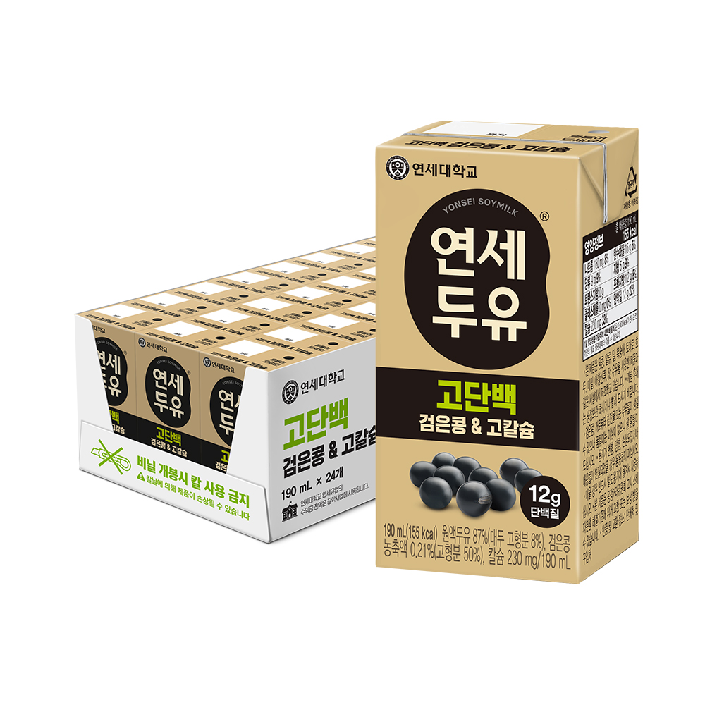 고단백 검은콩&고칼슘 두유 190ml (24팩) 상품 이미지