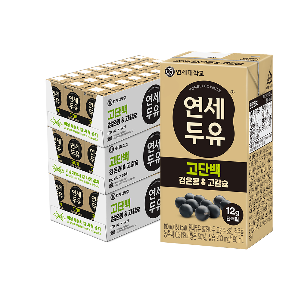 고단백 검은콩&고칼슘 두유 190ml (72팩) 상품 이미지
