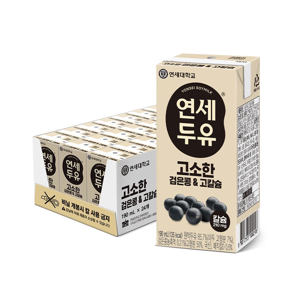 고소한 검은콩&고칼슘 두유 190ml (24팩) 상품 이미지