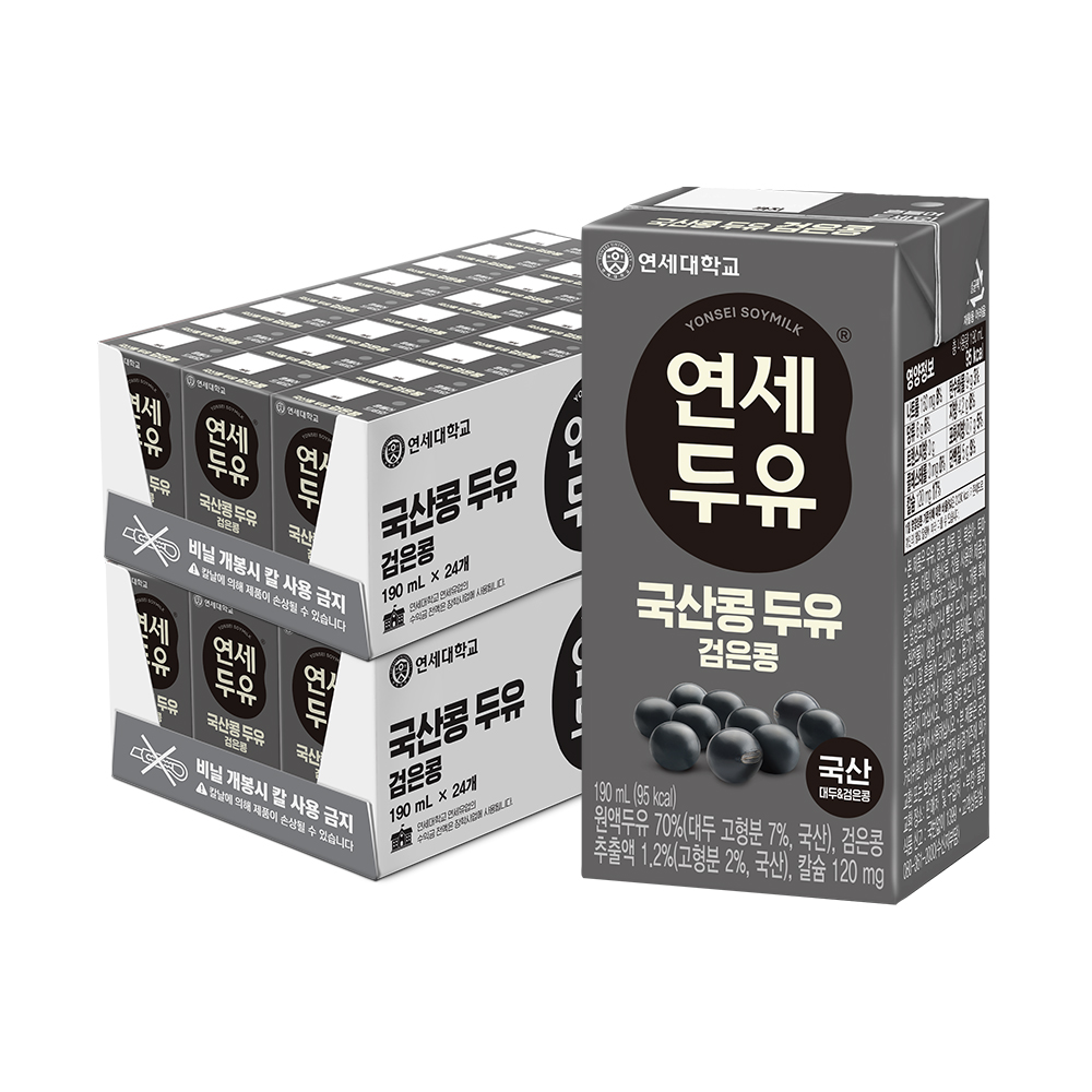 국산콩 검은콩 두유 190ml (48팩) 상품 이미지