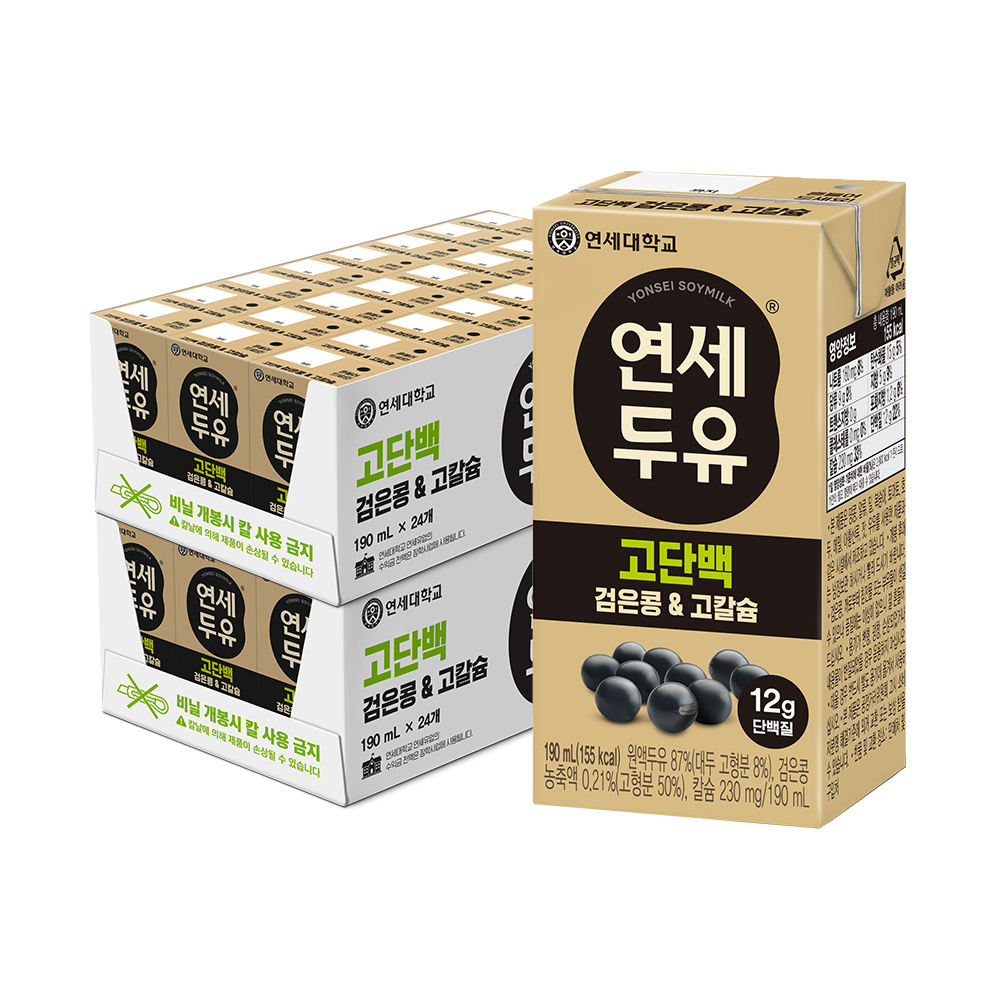 고단백 검은콩&고칼슘 두유 190ml (48팩) 상품 이미지