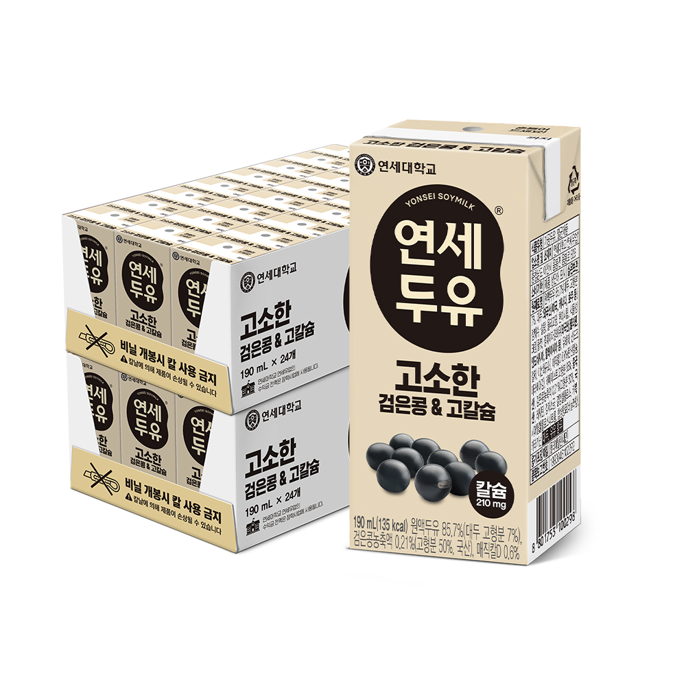 고소한 검은콩&고칼슘 두유 190ml (48팩) 상품 이미지