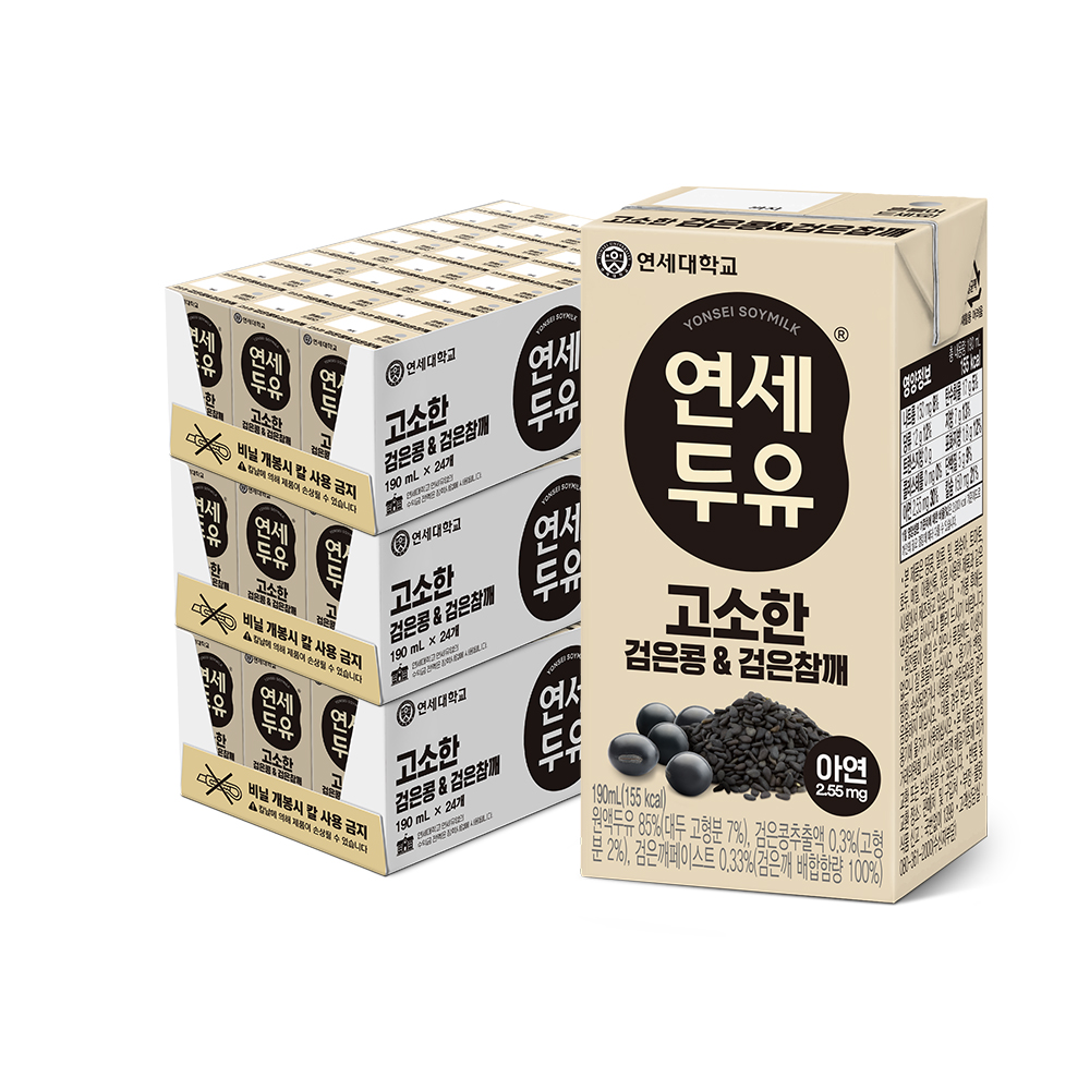 고소한 검은콩&검은참깨 두유 190ml (72팩) 상품 이미지