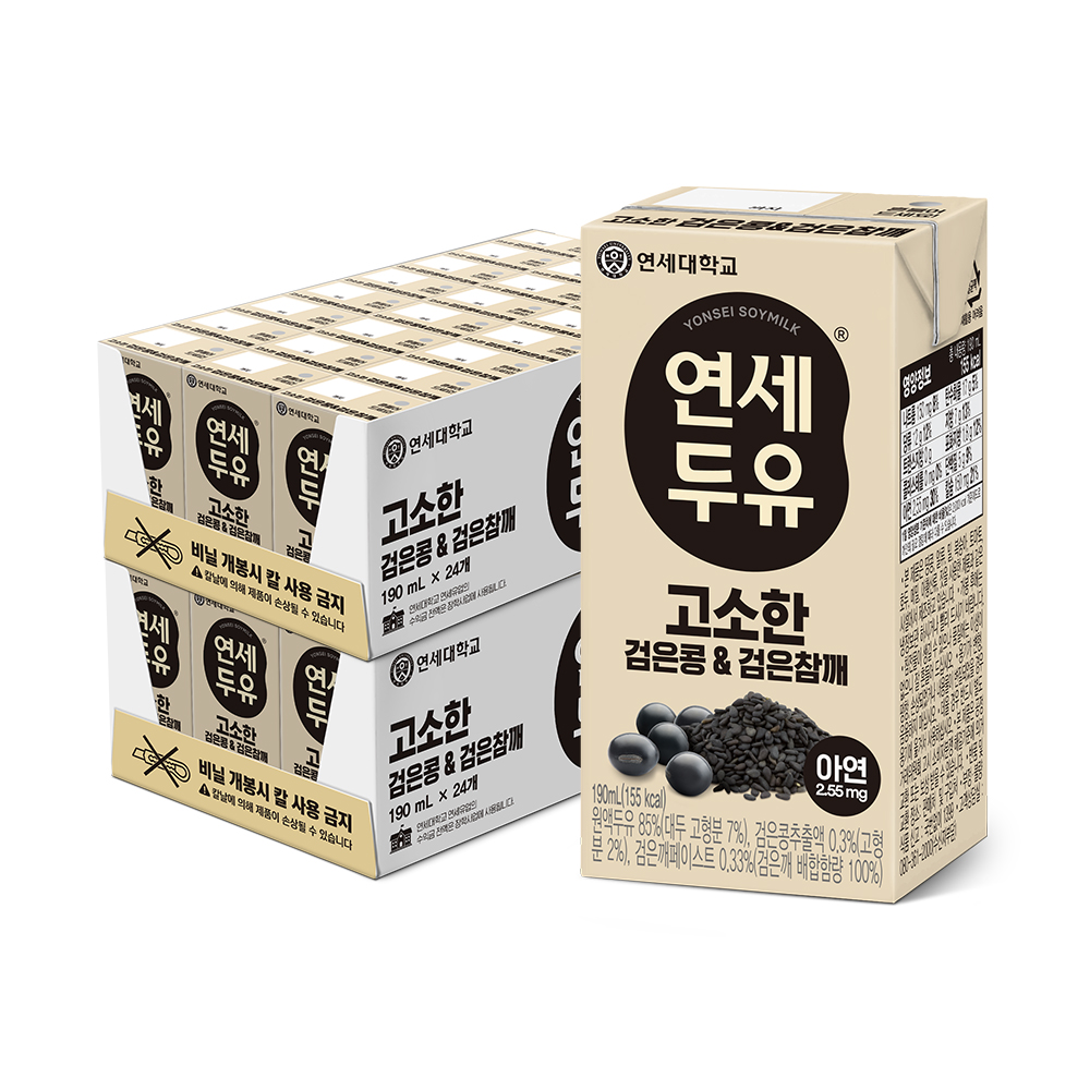 고소한 검은콩&검은참깨 두유 190ml (48팩) 상품 이미지