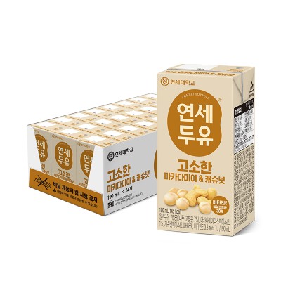 연세두유 고소한 마카다미아&캐슈넛 190ml 24팩