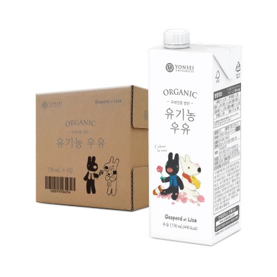 [유통기한임박 22.07.04일까지]국제인증 받은 유기농 우유 730ml (6팩)